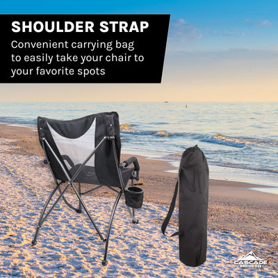 Heavy Duty LP Camp Chair